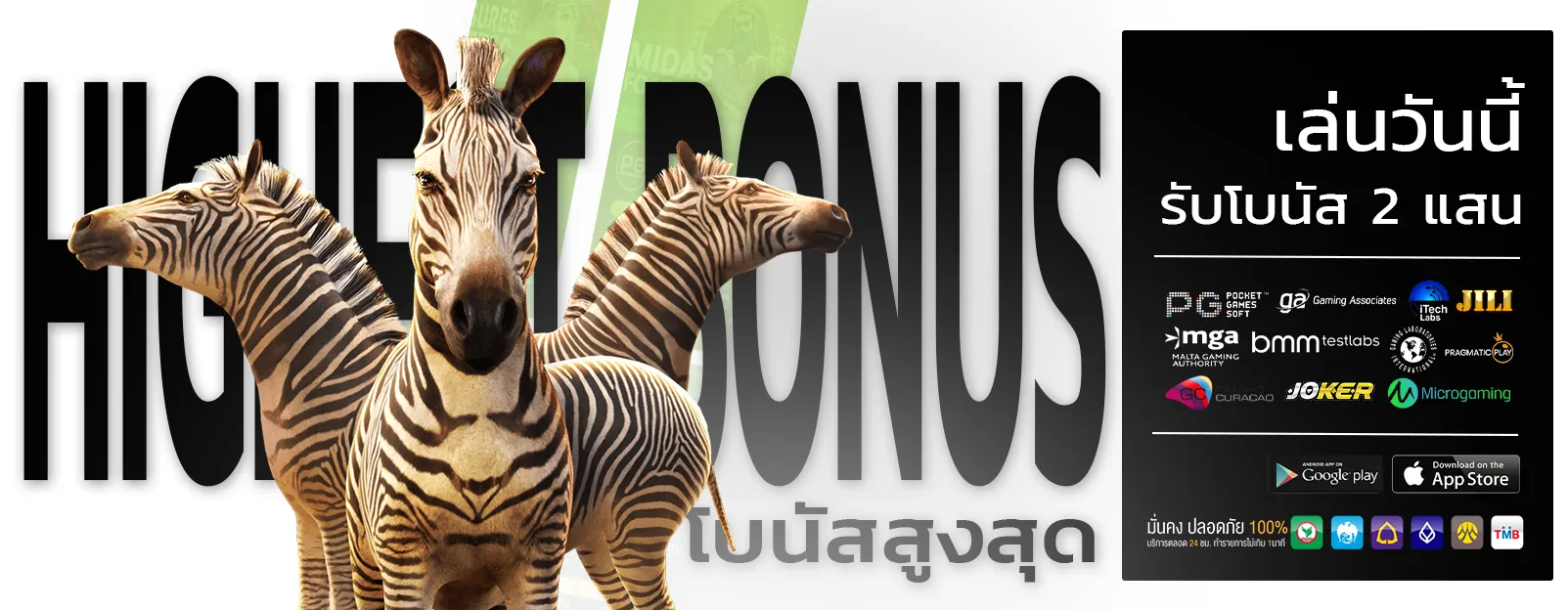 สล็อต 777 เว็บตรง วอเลท
